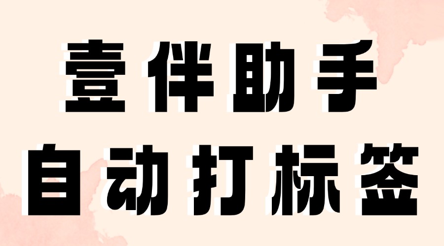 可以自动为公众号关注用户分组吗？可以根据回复关键词为用户分组吗？