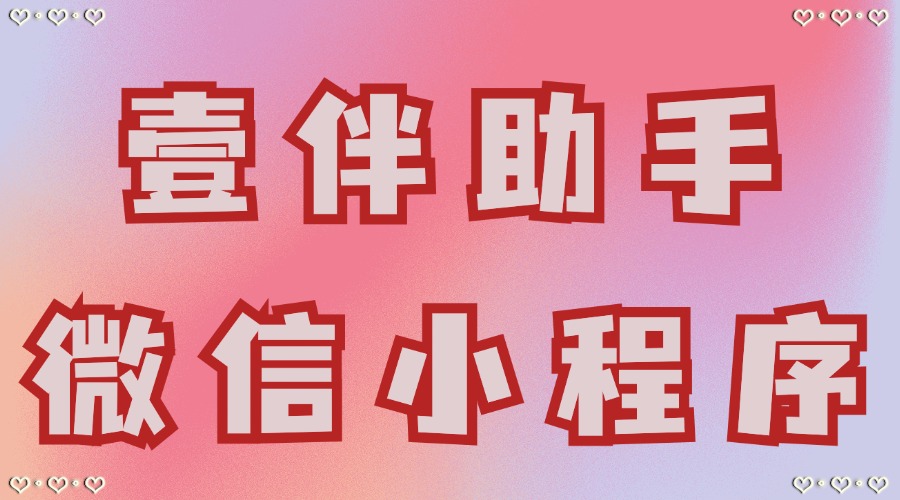 可以在手机上查看公众号数据吗？怎么在手机上运营公众号？